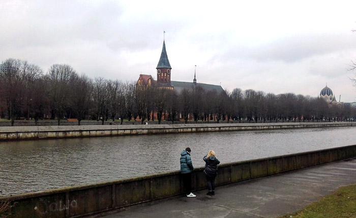 Калининград Кафедральный собор
